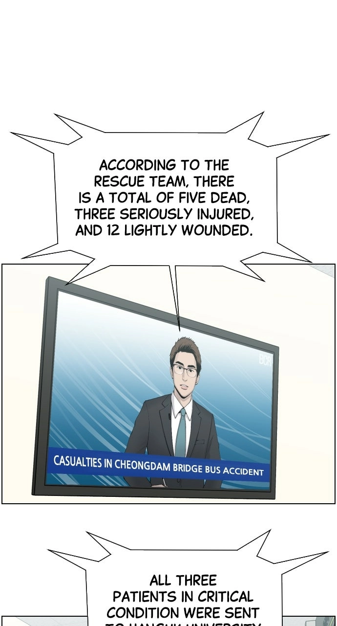 Trauma Center: Golden Hour Chapter 31 page 54 - 