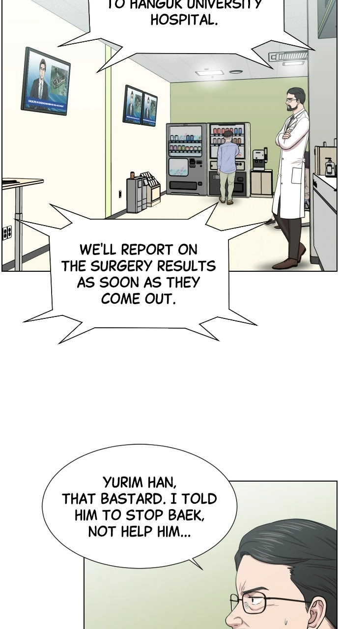 Trauma Center: Golden Hour Chapter 31 page 55 - 