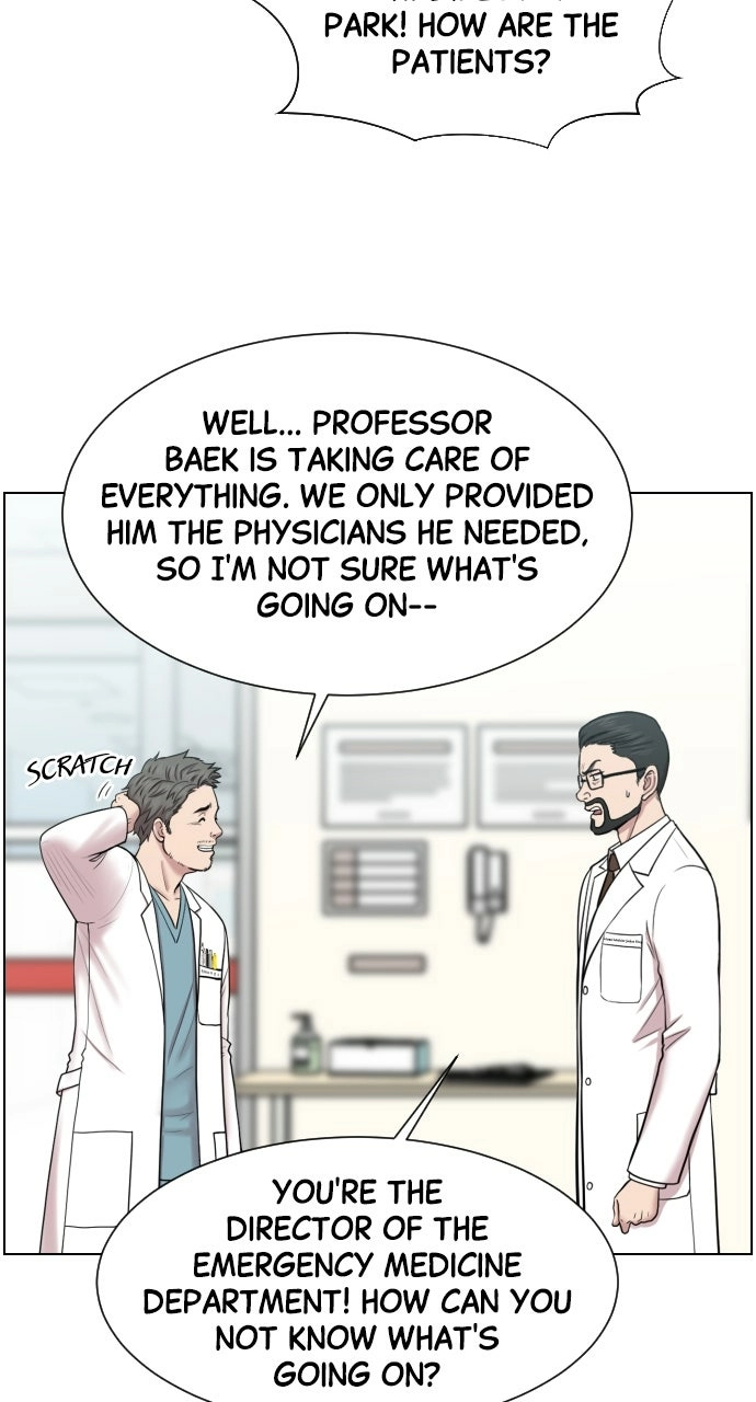 Trauma Center: Golden Hour Chapter 31 page 57 - 
