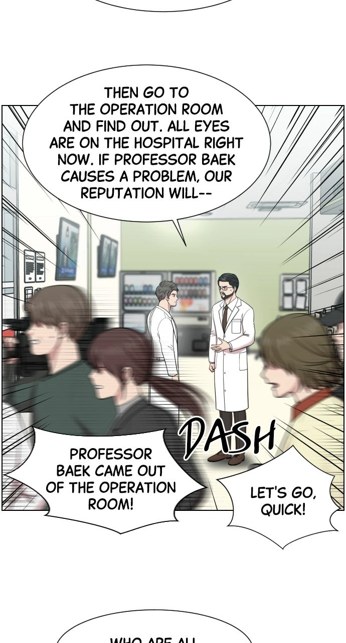 Trauma Center: Golden Hour Chapter 31 page 58 - 