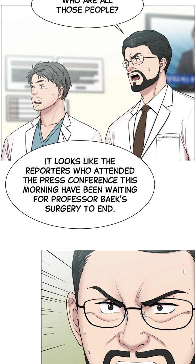 Trauma Center: Golden Hour Chapter 31 page 59 - 