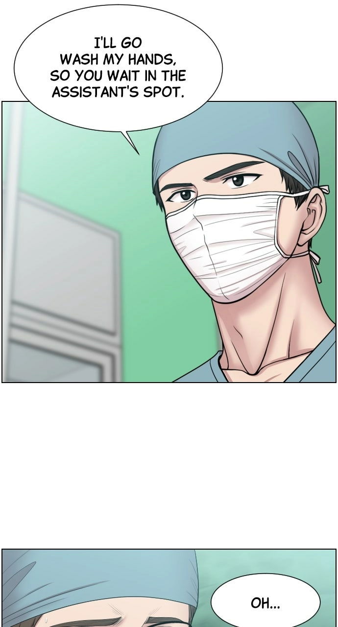 Trauma Center: Golden Hour Chapter 31 page 10 - 