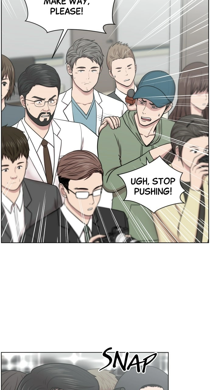 Trauma Center: Golden Hour Chapter 32 page 2 - 