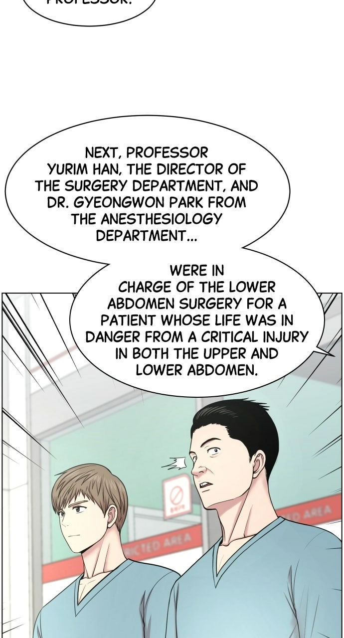 Trauma Center: Golden Hour Chapter 32 page 14 - 