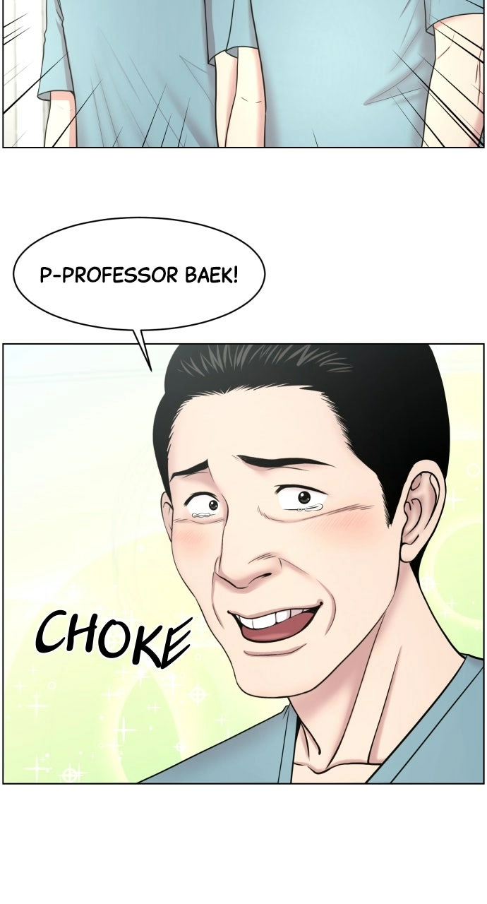 Trauma Center: Golden Hour Chapter 32 page 15 - 