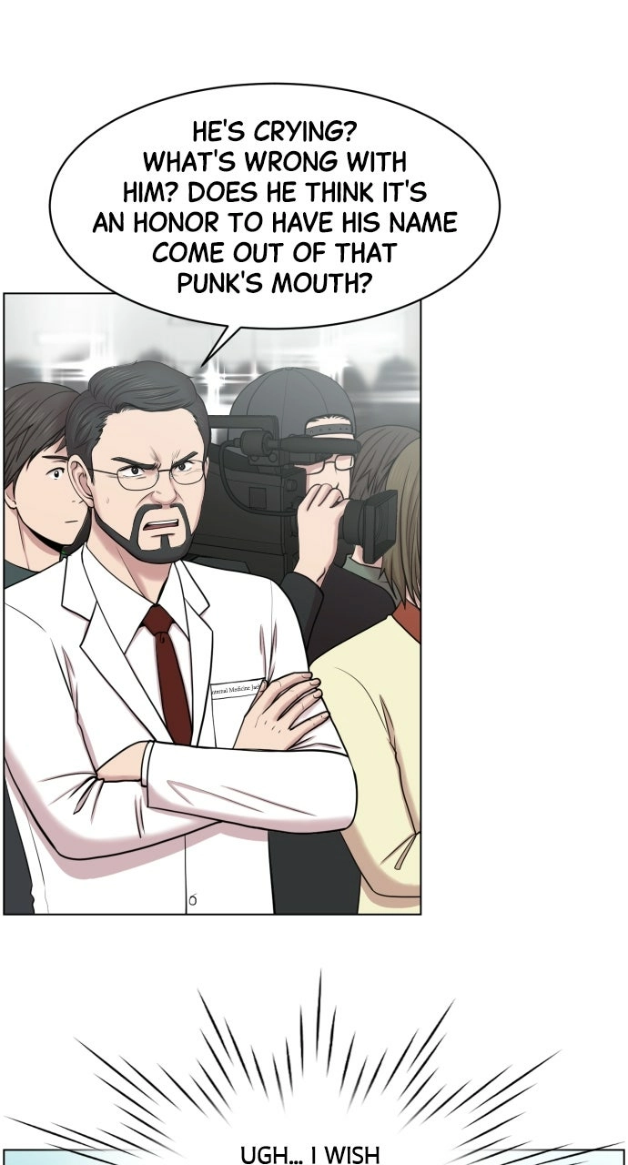 Trauma Center: Golden Hour Chapter 32 page 16 - 