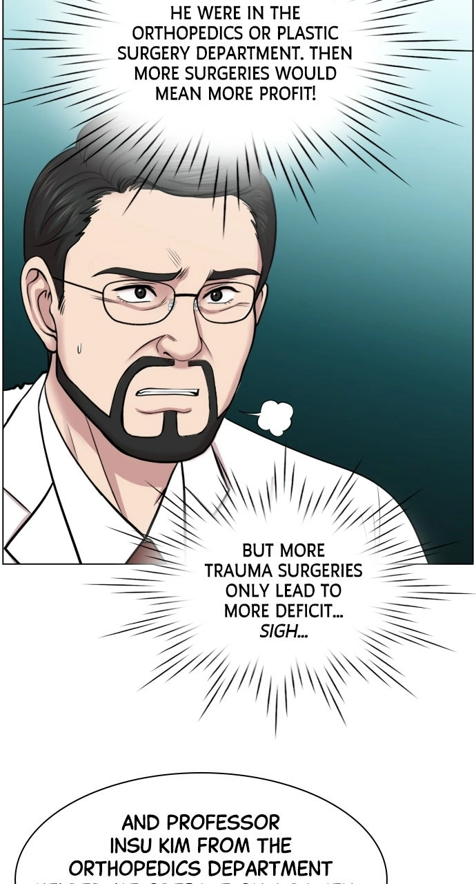 Trauma Center: Golden Hour Chapter 32 page 17 - 