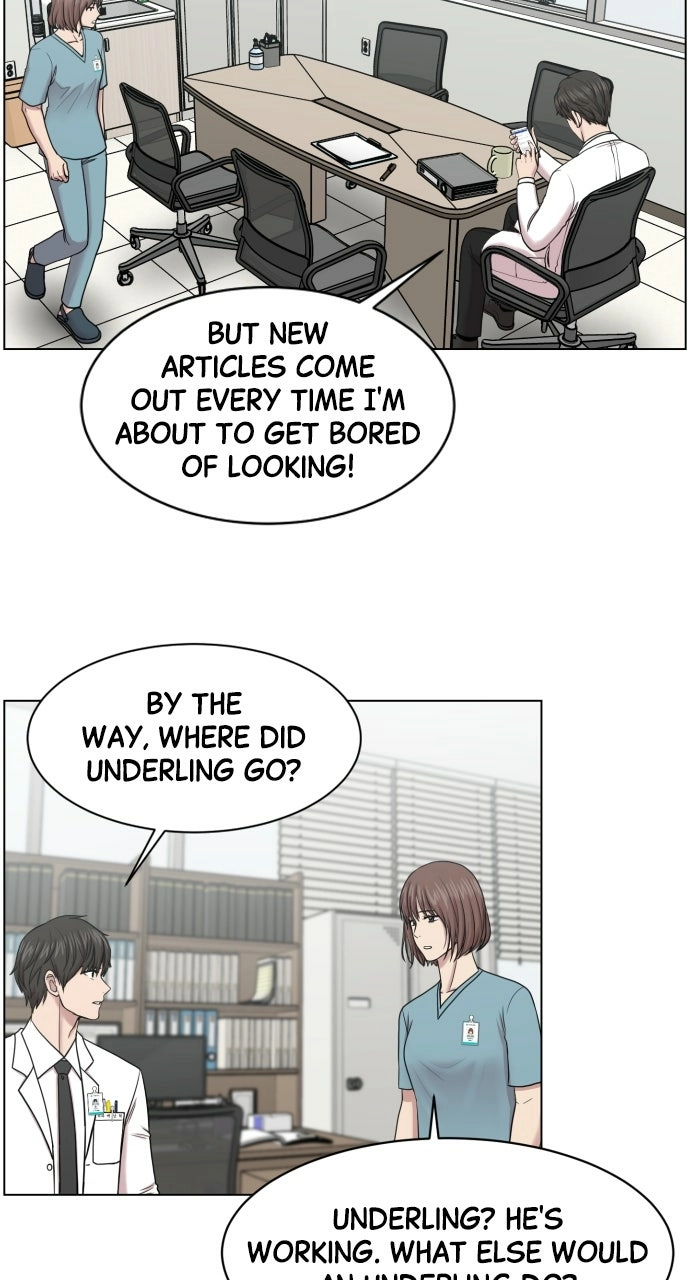 Trauma Center: Golden Hour Chapter 32 page 24 - 