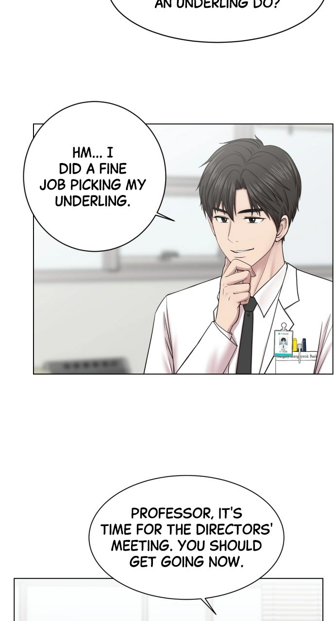 Trauma Center: Golden Hour Chapter 32 page 25 - 