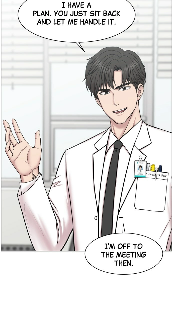 Trauma Center: Golden Hour Chapter 32 page 30 - 