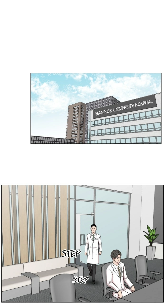 Trauma Center: Golden Hour Chapter 32 page 31 - 