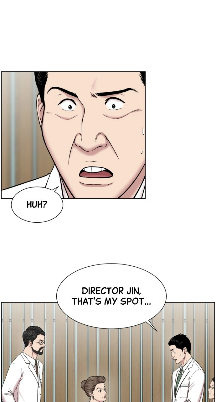 Trauma Center: Golden Hour Chapter 32 page 32 - 