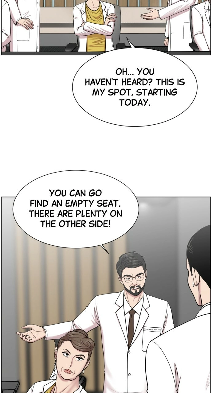 Trauma Center: Golden Hour Chapter 32 page 33 - 