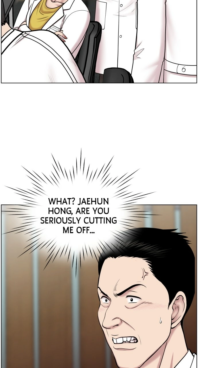 Trauma Center: Golden Hour Chapter 32 page 34 - 