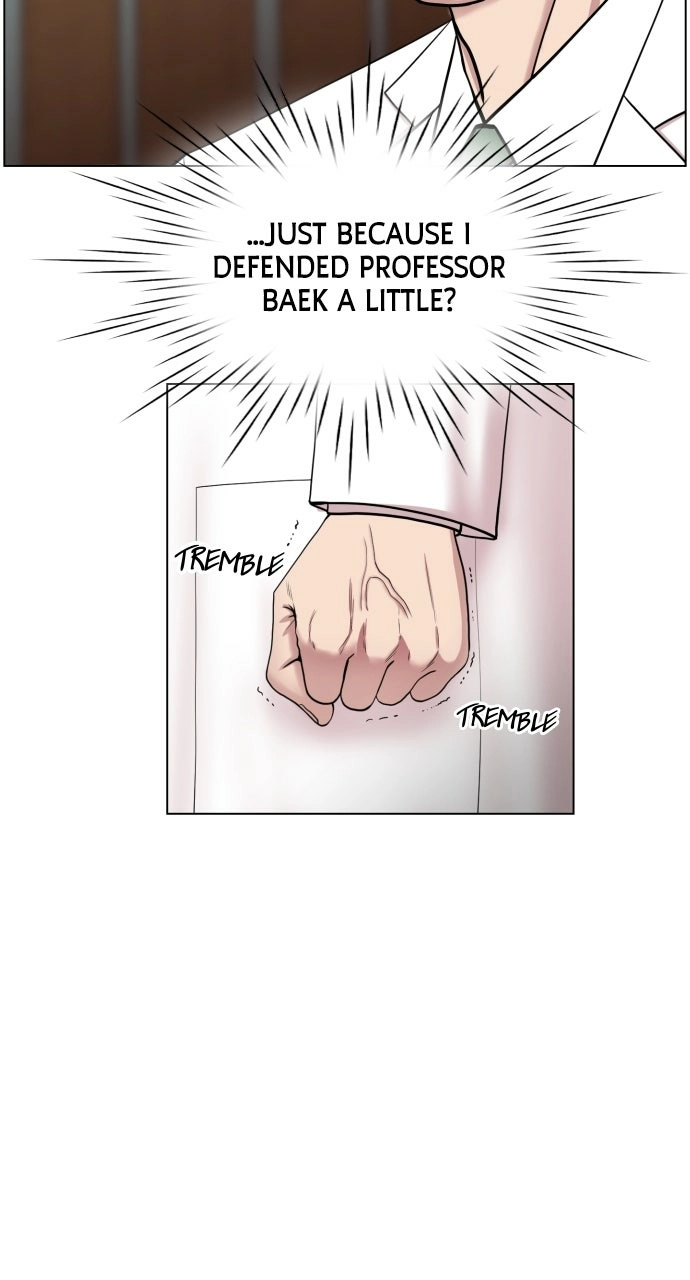 Trauma Center: Golden Hour Chapter 32 page 35 - 