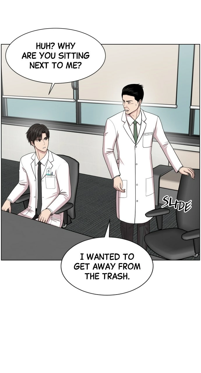 Trauma Center: Golden Hour Chapter 32 page 36 - 