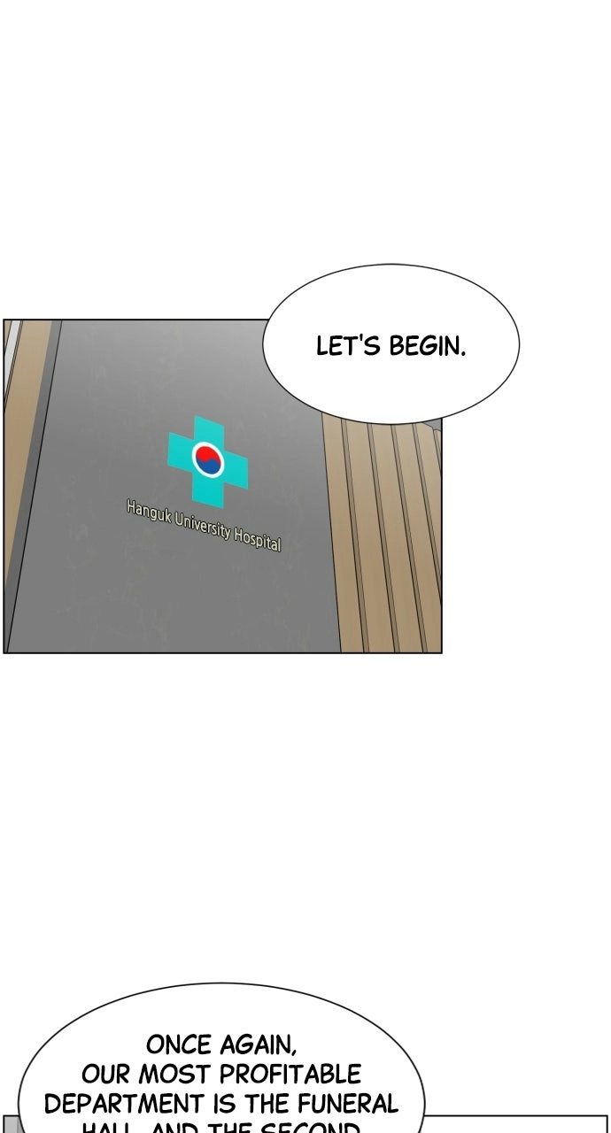 Trauma Center: Golden Hour Chapter 32 page 37 - 