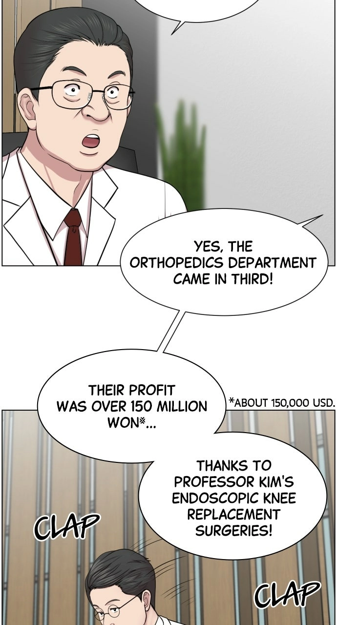 Trauma Center: Golden Hour Chapter 32 page 39 - 