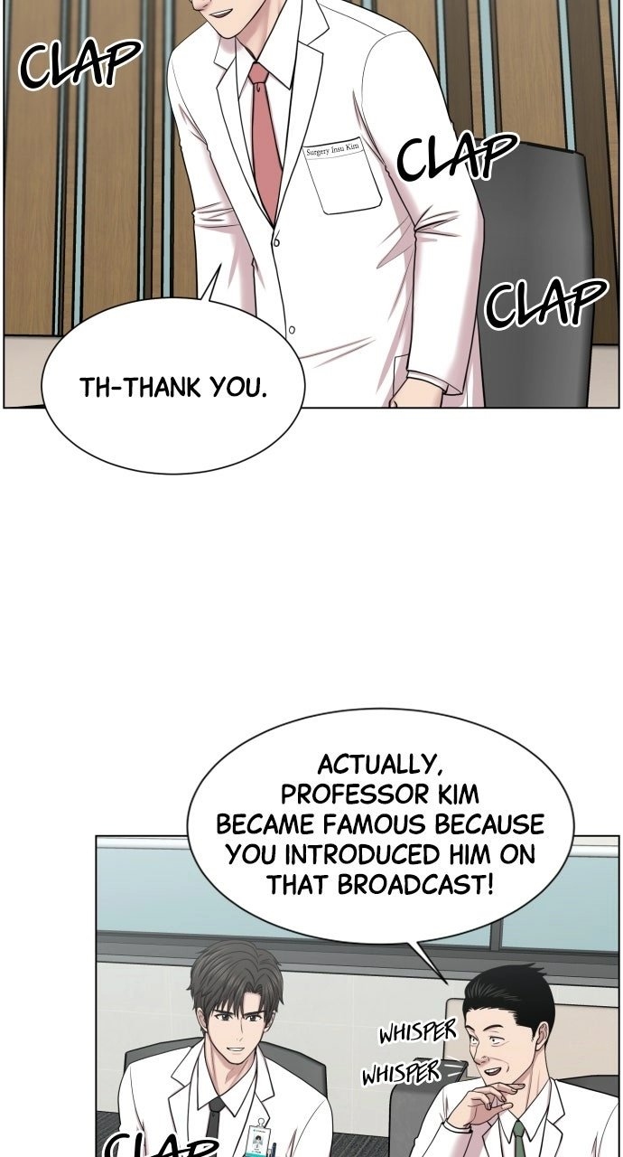 Trauma Center: Golden Hour Chapter 32 page 40 - 