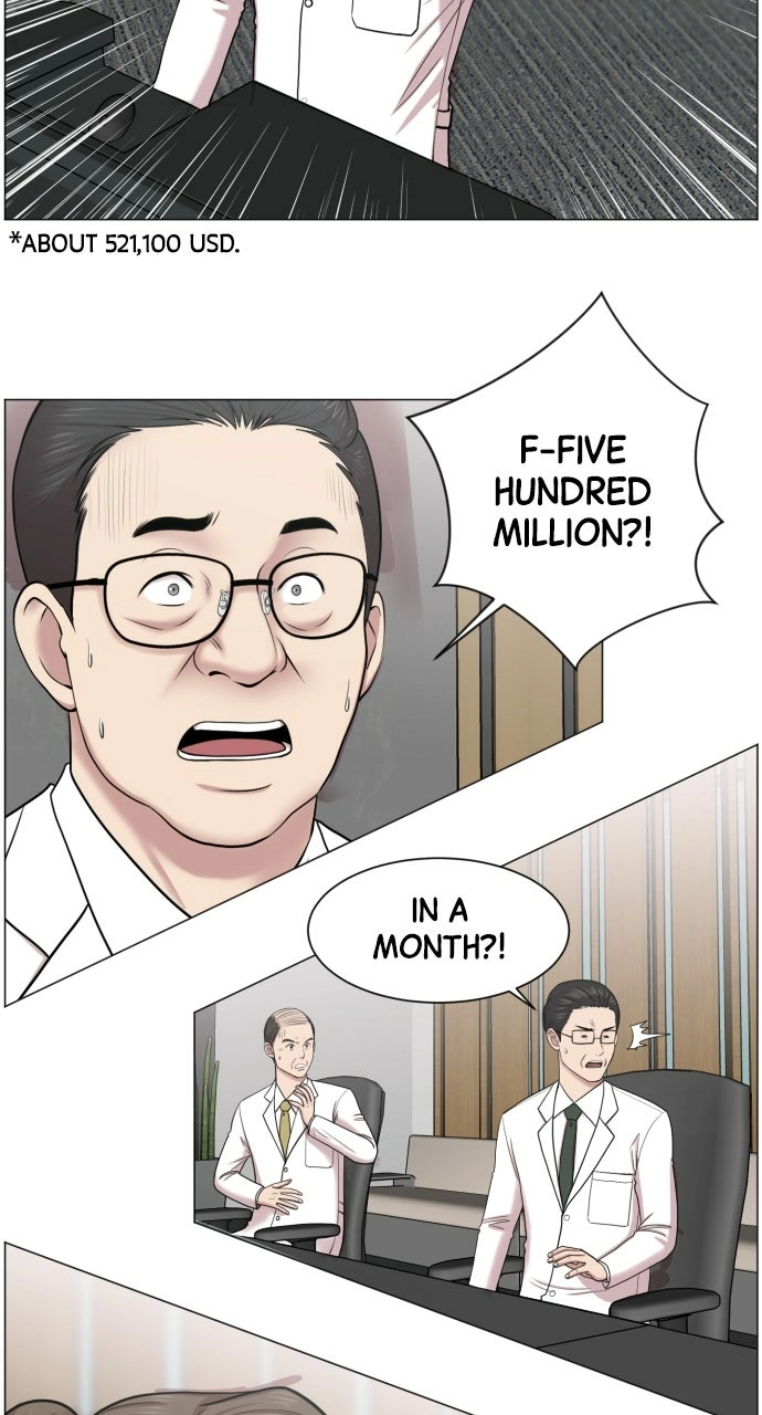 Trauma Center: Golden Hour Chapter 32 page 43 - 