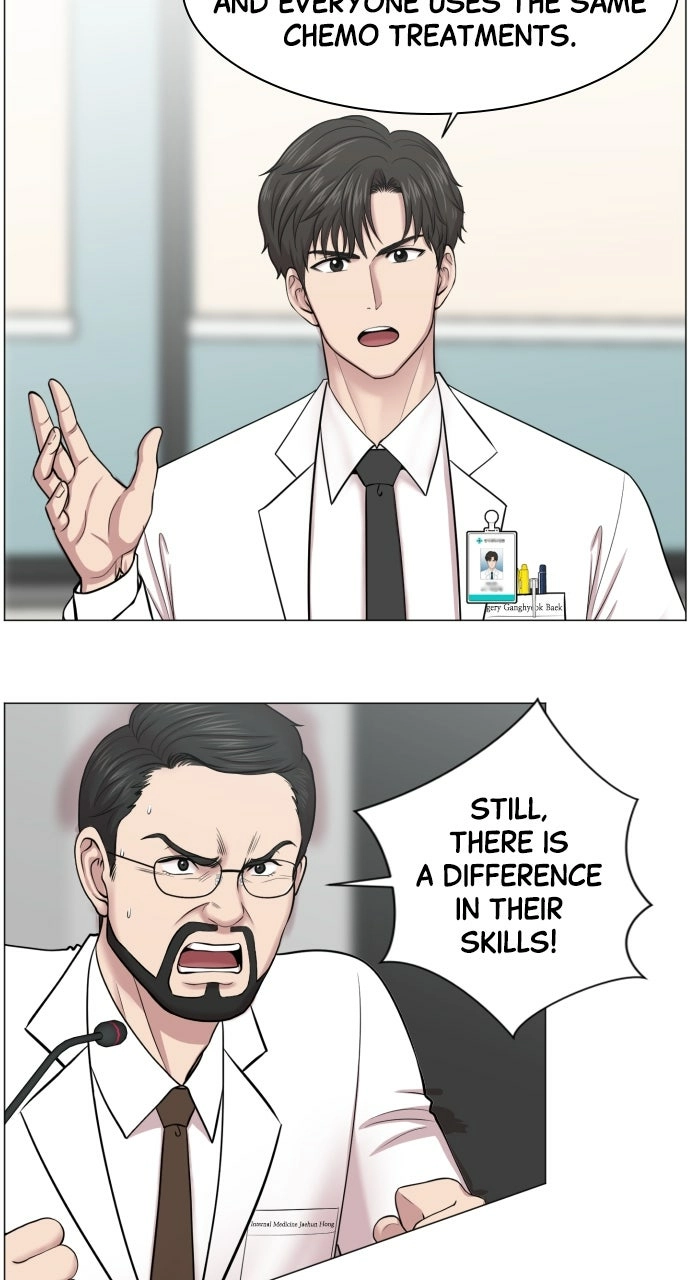 Trauma Center: Golden Hour Chapter 32 page 46 - 