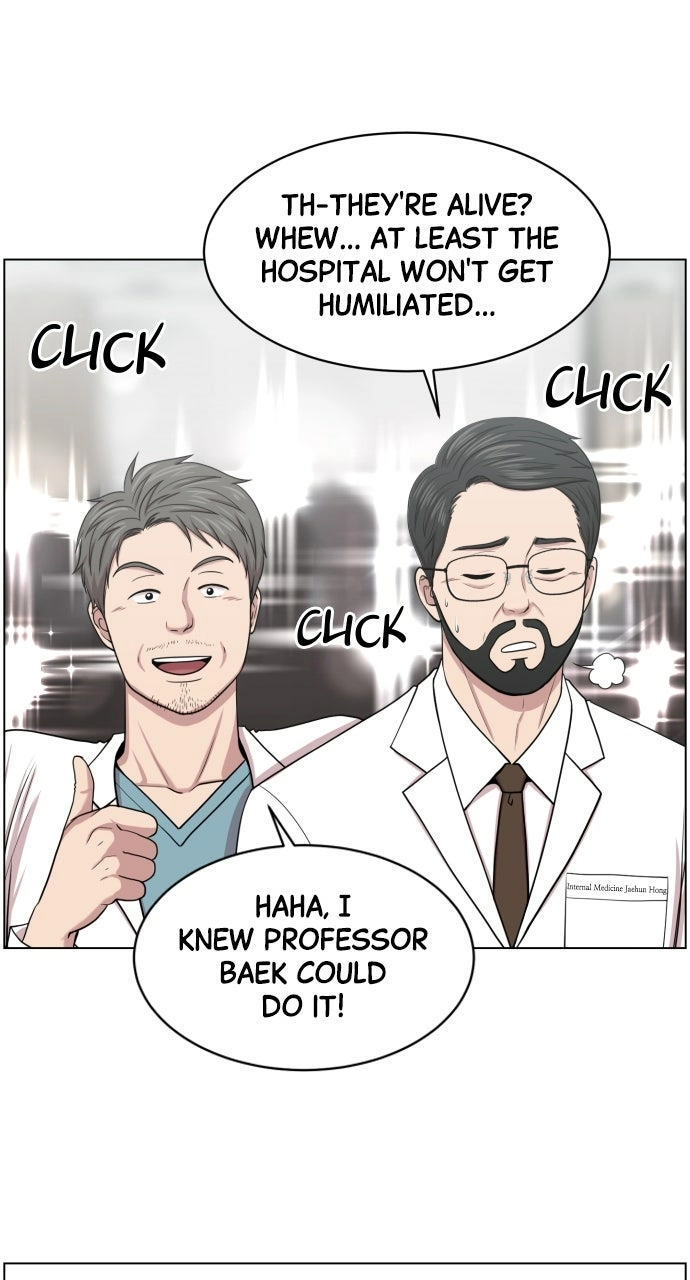 Trauma Center: Golden Hour Chapter 32 page 6 - 