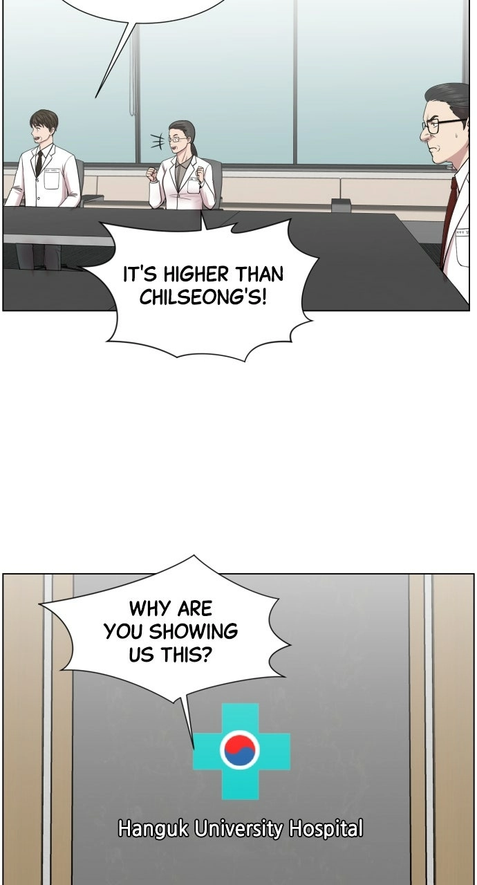 Trauma Center: Golden Hour Chapter 32 page 54 - 