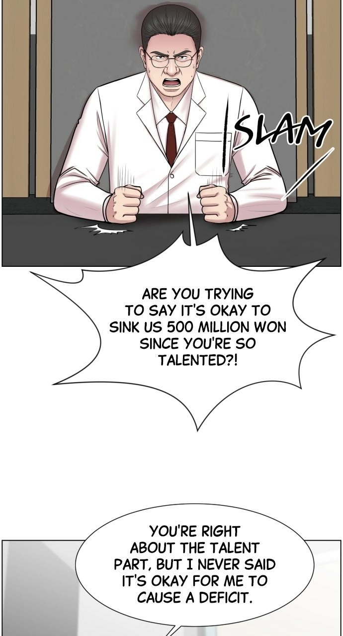 Trauma Center: Golden Hour Chapter 32 page 55 - 
