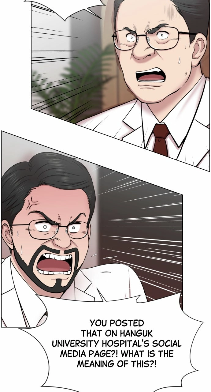 Trauma Center: Golden Hour Chapter 32 page 58 - 