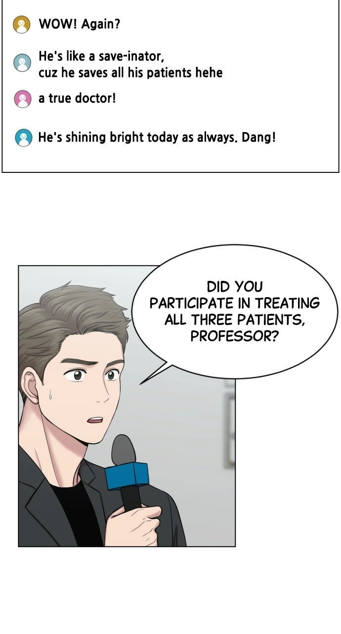 Trauma Center: Golden Hour Chapter 32 page 7 - 