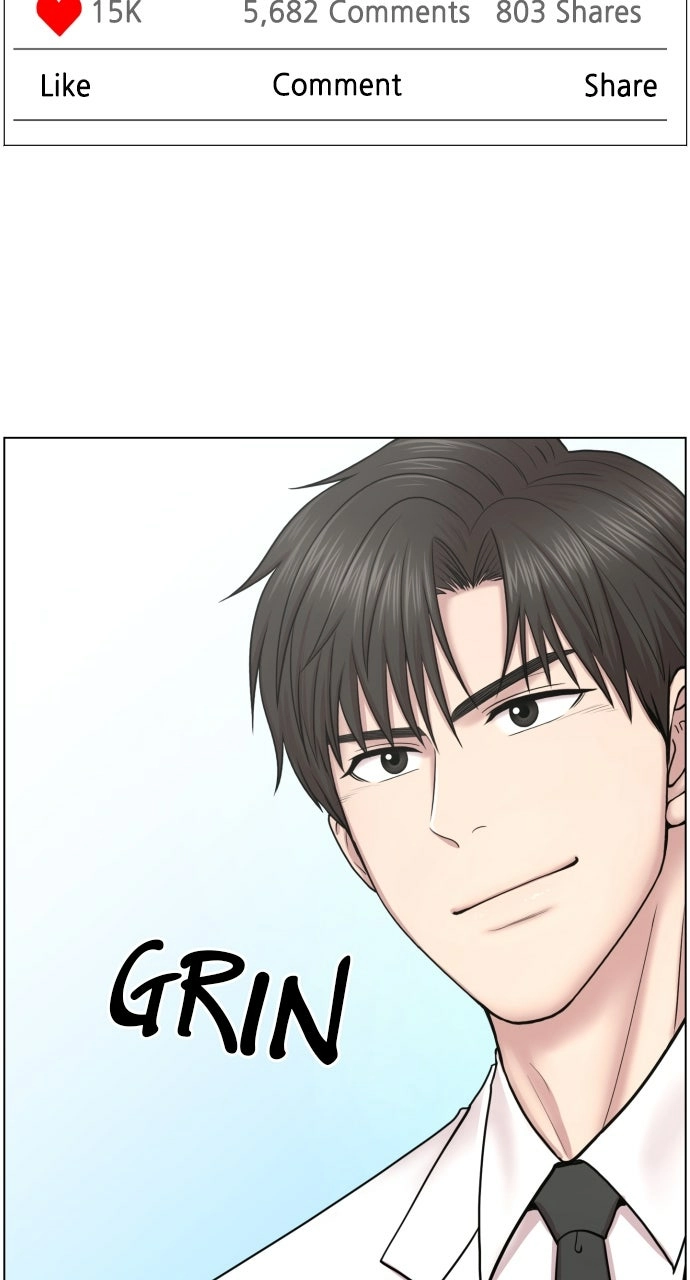 Trauma Center: Golden Hour Chapter 33 page 2 - 