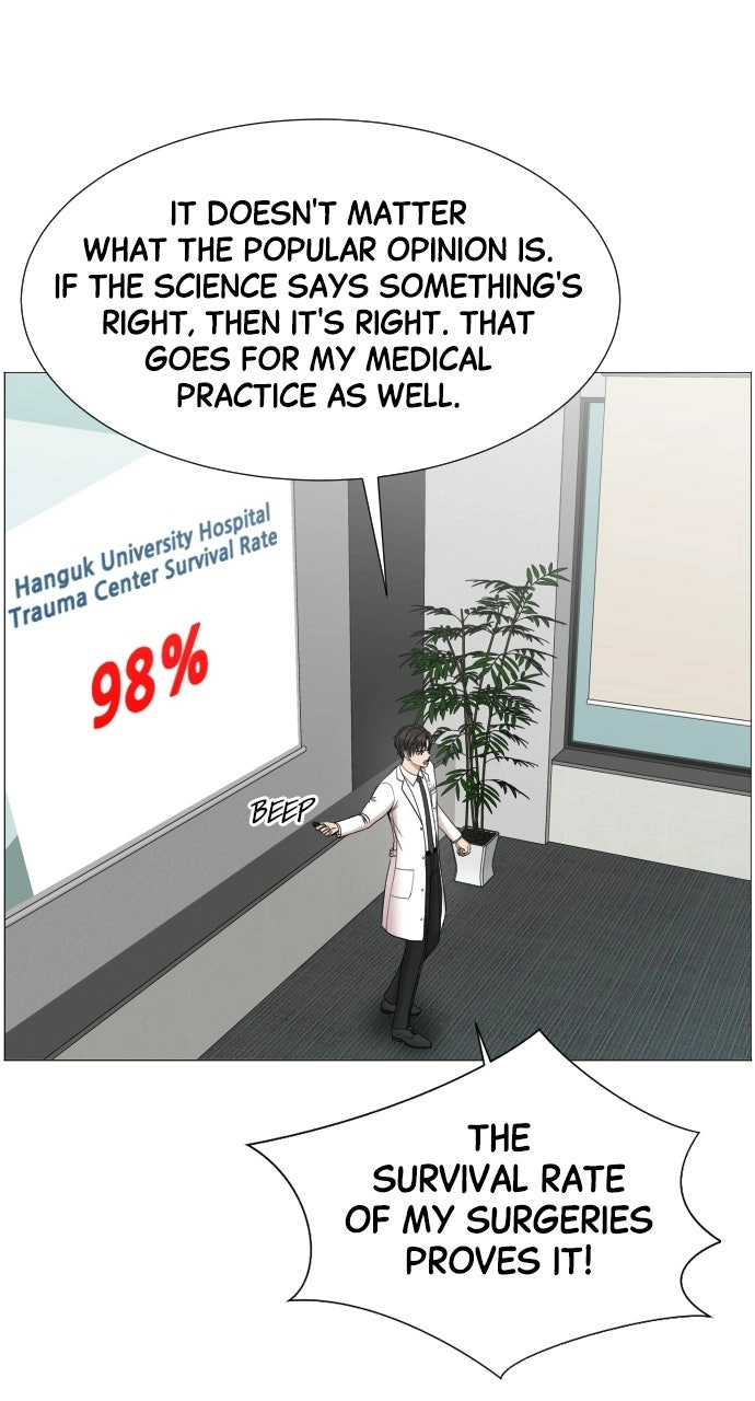 Trauma Center: Golden Hour Chapter 33 page 11 - 