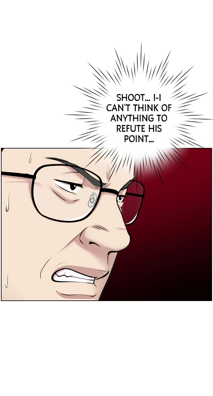 Trauma Center: Golden Hour Chapter 33 page 12 - 