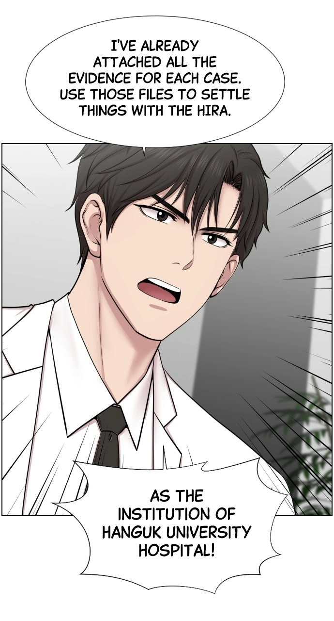 Trauma Center: Golden Hour Chapter 33 page 13 - 