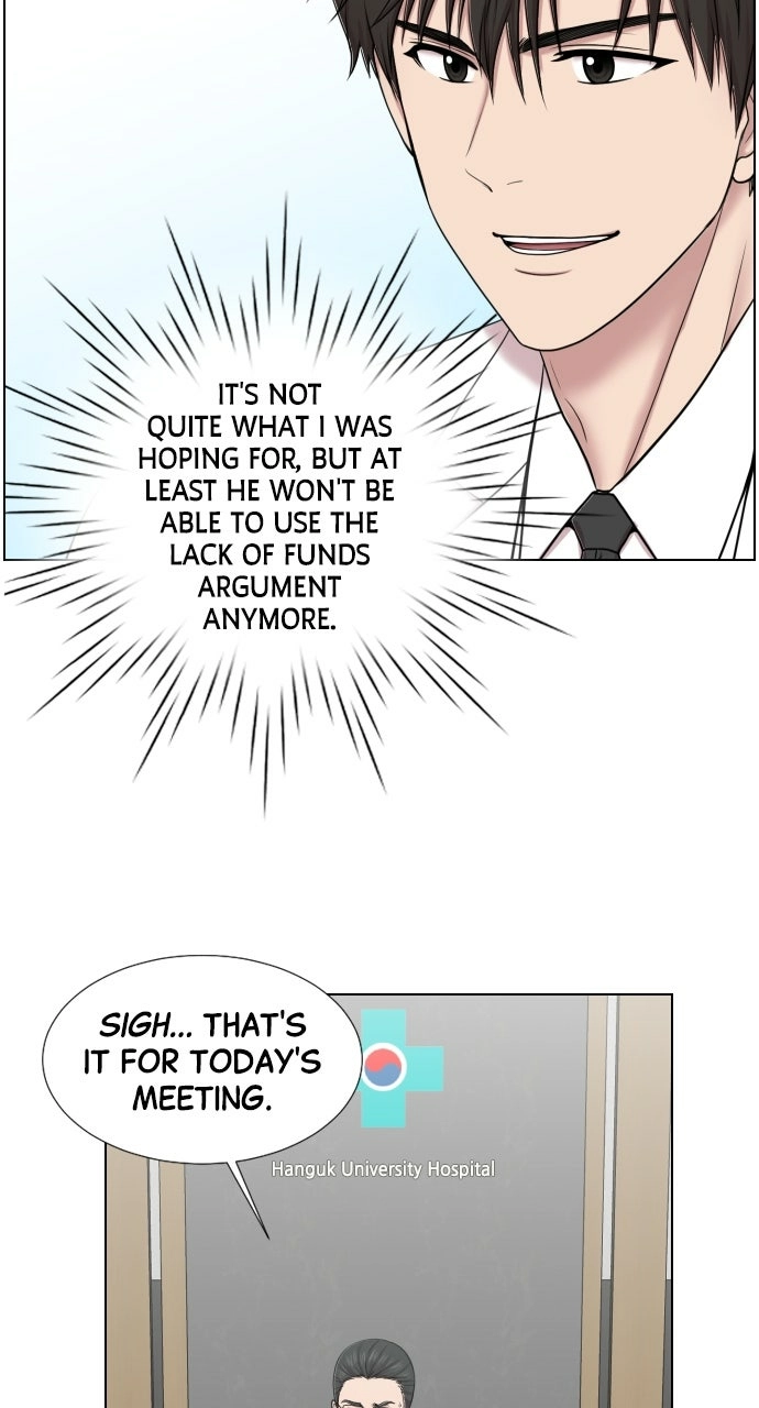 Trauma Center: Golden Hour Chapter 33 page 16 - 