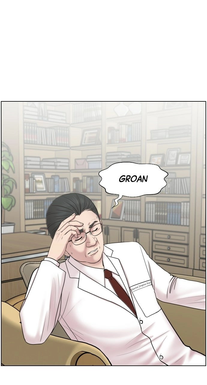 Trauma Center: Golden Hour Chapter 33 page 19 - 