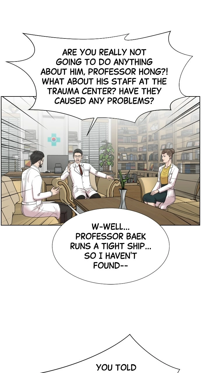 Trauma Center: Golden Hour Chapter 33 page 20 - 