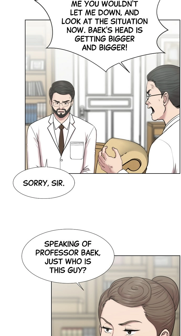 Trauma Center: Golden Hour Chapter 33 page 21 - 