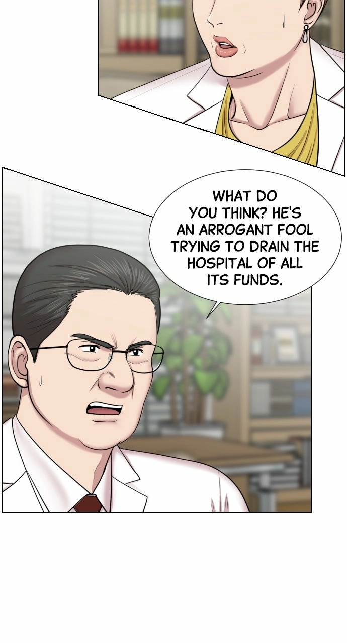 Trauma Center: Golden Hour Chapter 33 page 22 - 
