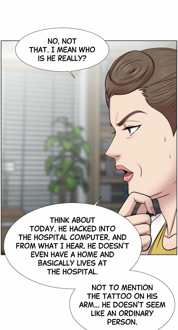 Trauma Center: Golden Hour Chapter 33 page 23 - 