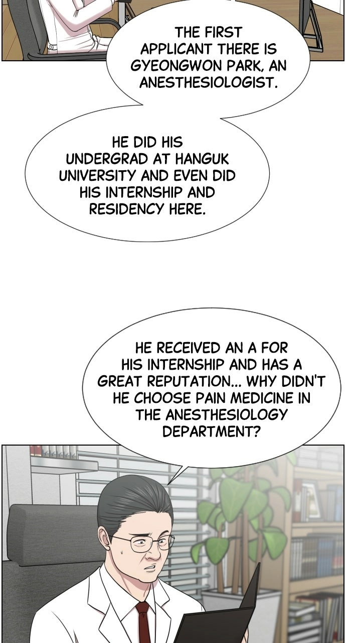 Trauma Center: Golden Hour Chapter 33 page 35 - 