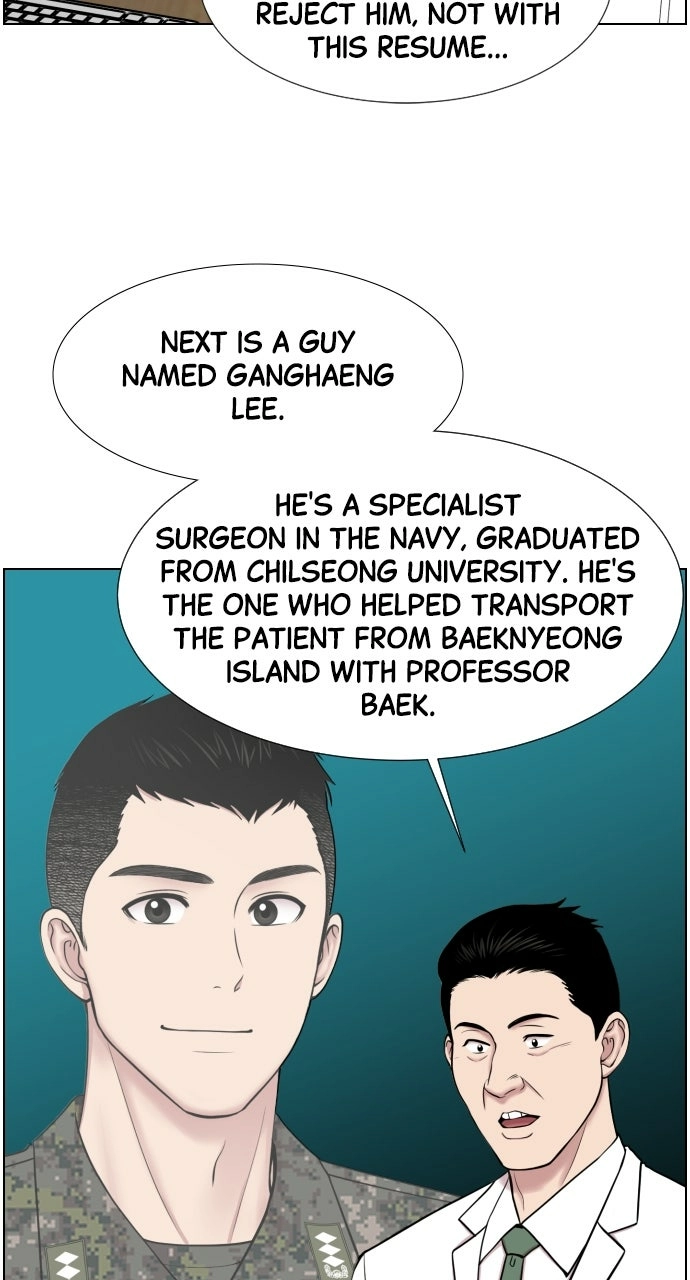 Trauma Center: Golden Hour Chapter 33 page 37 - 