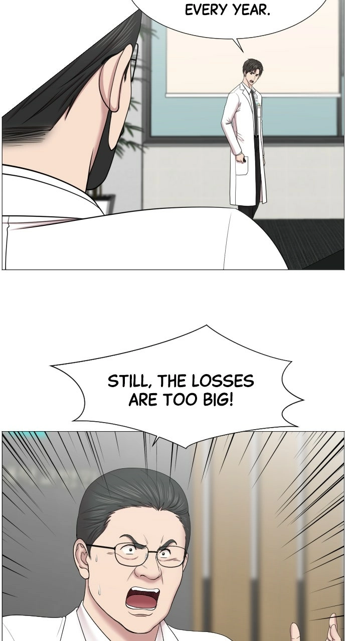 Trauma Center: Golden Hour Chapter 33 page 5 - 