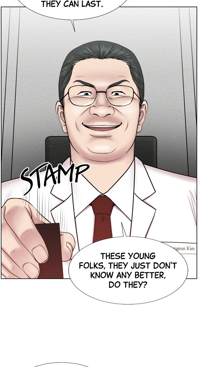 Trauma Center: Golden Hour Chapter 33 page 42 - 