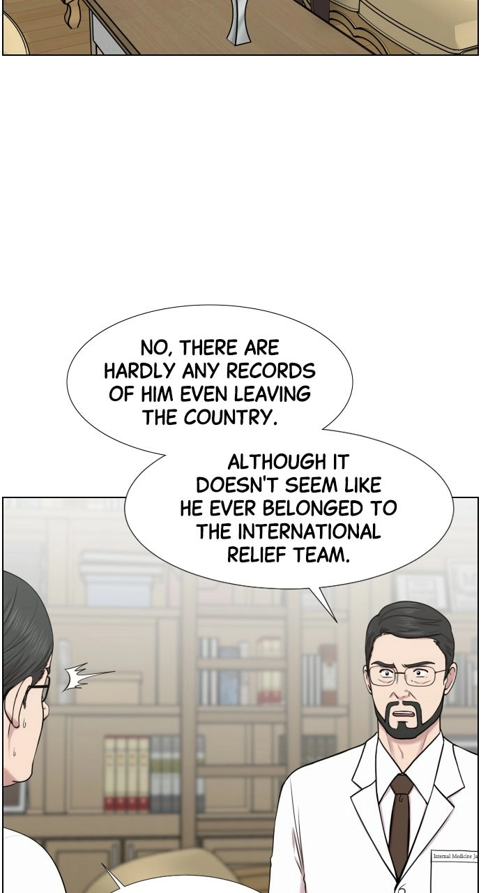 Trauma Center: Golden Hour Chapter 33 page 47 - 