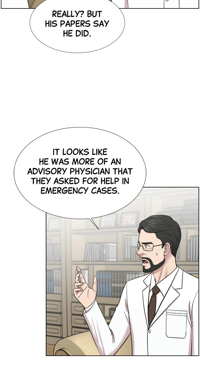 Trauma Center: Golden Hour Chapter 33 page 48 - 