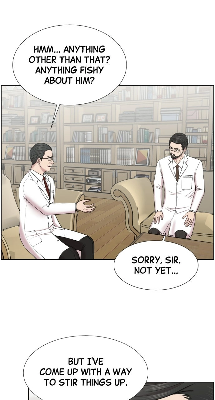 Trauma Center: Golden Hour Chapter 33 page 49 - 