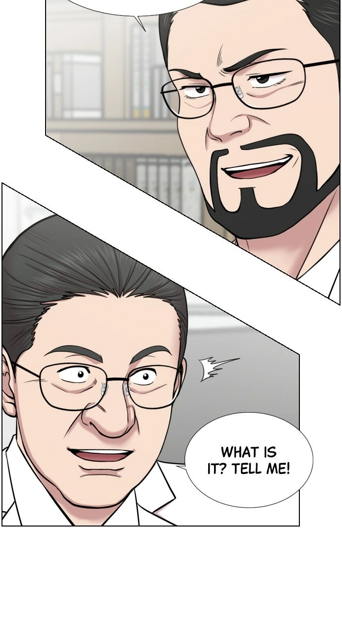 Trauma Center: Golden Hour Chapter 33 page 50 - 