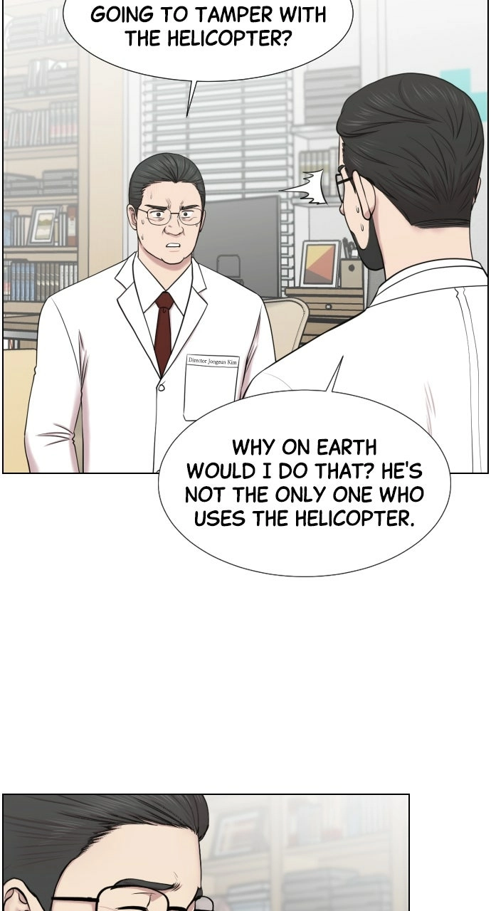 Trauma Center: Golden Hour Chapter 33 page 52 - 