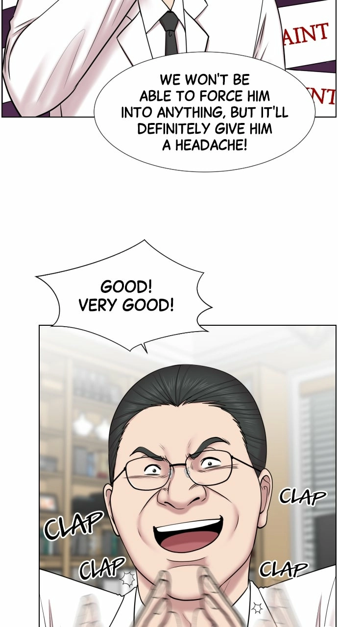 Trauma Center: Golden Hour Chapter 33 page 57 - 